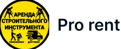 Pro Rent