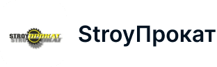 StroyПрокат